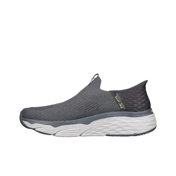 Skechers Go Run Max Cushioning Elite 'Grey'