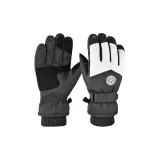 Men's, Gray/White