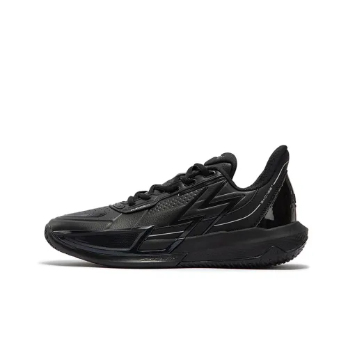361° BIG3 4.0 PRM Basketball Shoes Men Low Top Silver White
