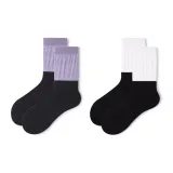 2 Pack (Black/Purple+Black)