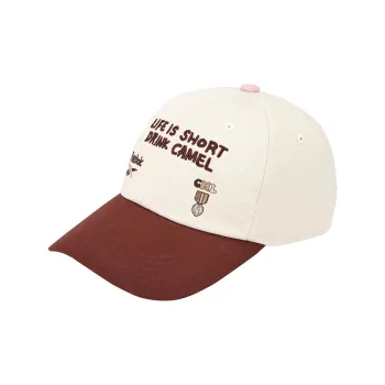 Reebok Baseball Caps Unisex Khaki/Brown