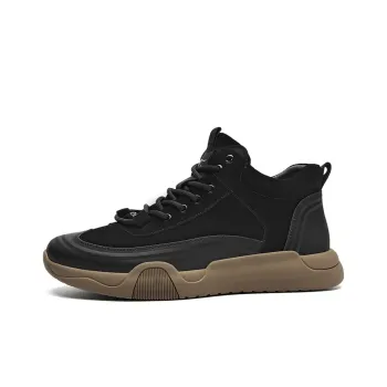 SEPTWOLVES Wear Resistant Height Increasing Coverage High Top Casual Shoes Men's