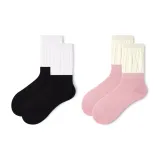 2 Pack (Black+Pink)