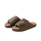 Sandalwood Brown