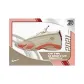Confirmed-Basic Card 12 AJ14 Terracotta Army