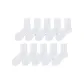 10-Pack (White)