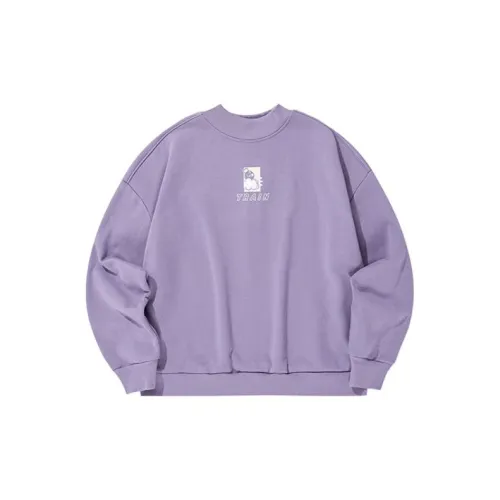 QIAODAN Sweatshirts Women's Porcelain Gray Purple