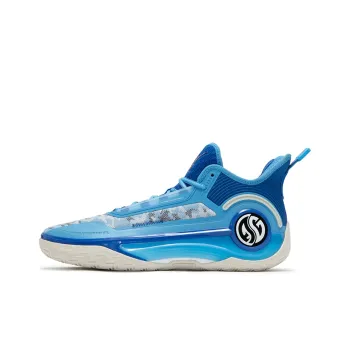 361° AG4 Basketball Shoes Men Low Top White
