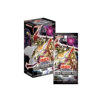 Yu Gi Oh! Battle Cards