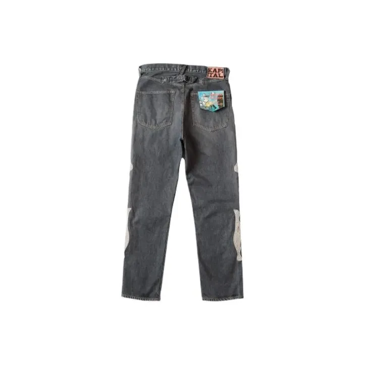 Kapital Denim Mexican Tuxedo-1