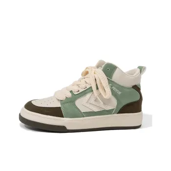 Feiyue Anti Slip And Wear Resistant Breathable High Top Skateboard Shoes Unisex Beige/Green