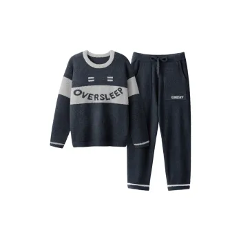 BANANA IN Unisex Pajama Sets