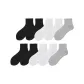 10 Pack (4 Black+4 White+2 Gray)