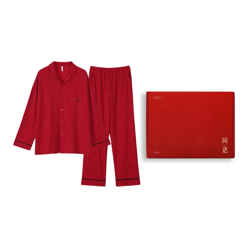 Same Language Men Pajama Sets-1