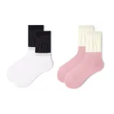 2 Pack (White+Pink)