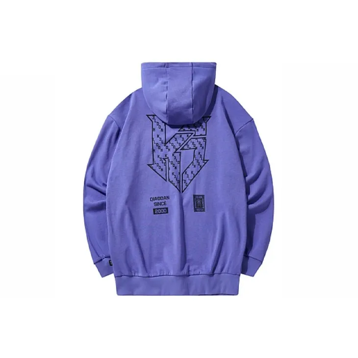 QIAODAN Sweatshirts Men Paisley Purple-1
