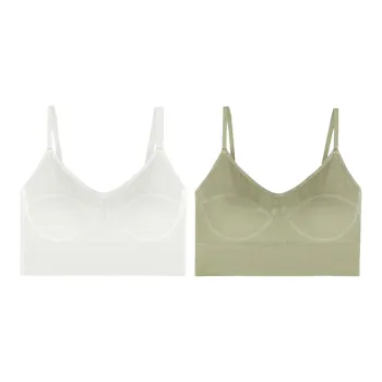 NEIZAIMIMA Women's Bras
