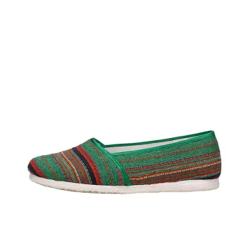 Neiliansheng Casual Single Shoes Women's Red Green