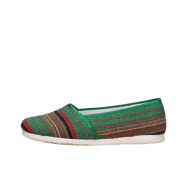 Neiliansheng Casual Single Shoes Women's Red Green-0