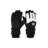 Men's Black White