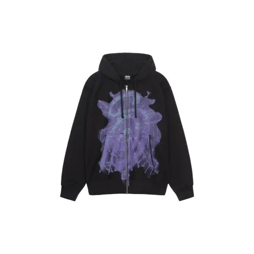 Stüssy Graphic-print Drawstring Zip-up Hoodie