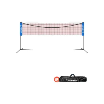 Opi Standard Net Badminton Nets