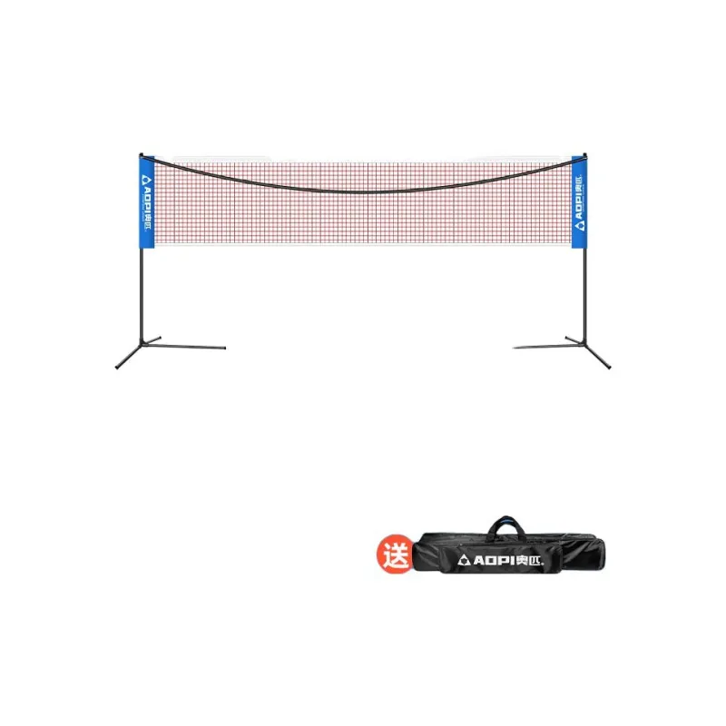 Opi Standard Net Badminton Nets-3