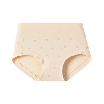 Top Melon Women's Underpants
