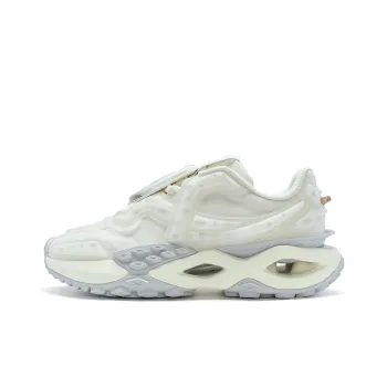 XTEP X70 MAX New D Ball, Eco Friendly Capsule Collection Casual Shoes Men's Sail White