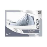 Confirmed-Basic Card 17 Dunk Liquid Silver