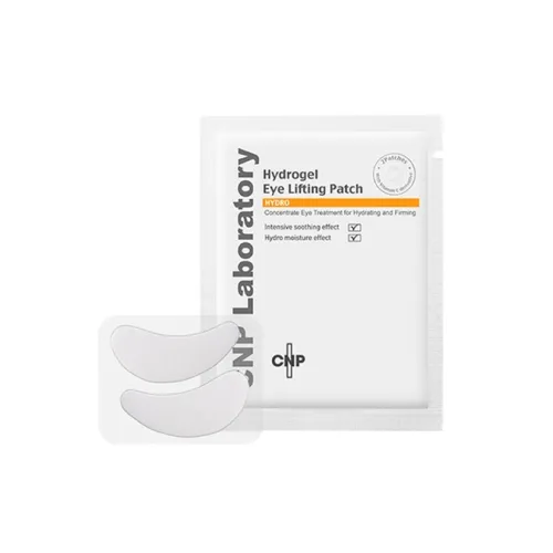 CNP 아이 마스크 남녀공용
