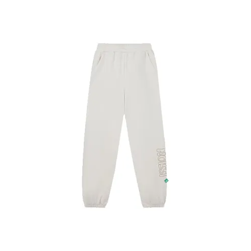 QIAODAN Knitted Sweatpants Women's Cream White