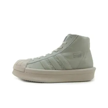 Adidas Originals Mastodon Pro Model X Rick Owens