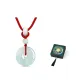 Fortune Peaceful Buckle Pendant, Red String+Heritage Box