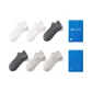 White/White/Dark Gray/Dark Gray/Light Gray/Light Gray