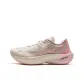 Ivory Pink/Cherry Blossom Pink