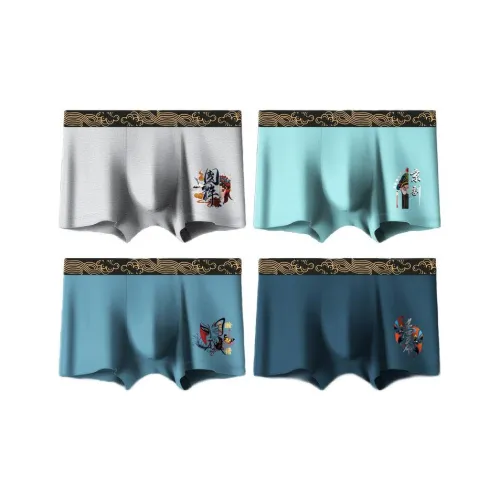 MIIOW Men Underpants