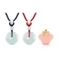 Fortune Peaceful Buckle Pendant, Couple's+Heartbeat Box