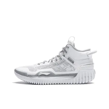 Aape x LiNing Badfive 3 Cushioning Low Top Outdoor Performance Basketball Shoes Men's White