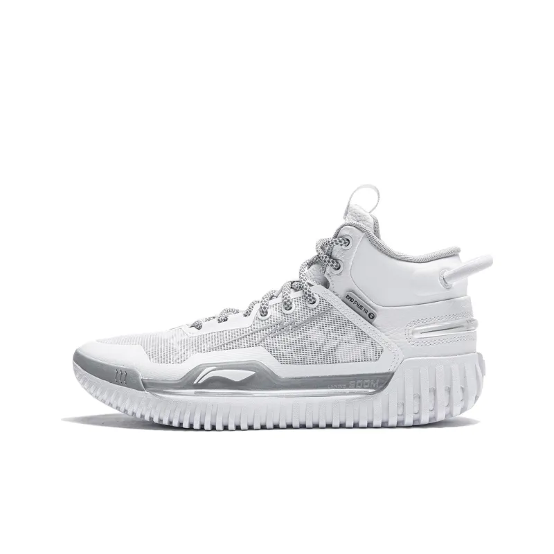 Aape x LiNing Badfive 3 Cushioning Low Top Outdoor Performance Basketball Shoes Men's White-0