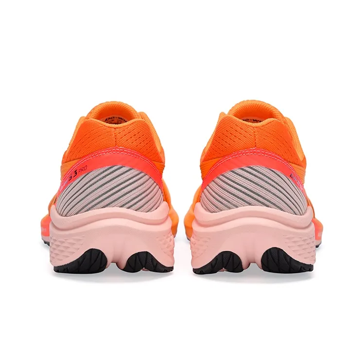 DO WIN Three Generations Of God Of War Running Shoes Unisex Low Top Orange-3