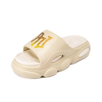 Pnj Cotton Sensory Slippers Unisex Sand