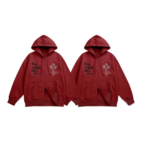 Guuka Sweatshirts Unisex Set Of 2 Deep Red