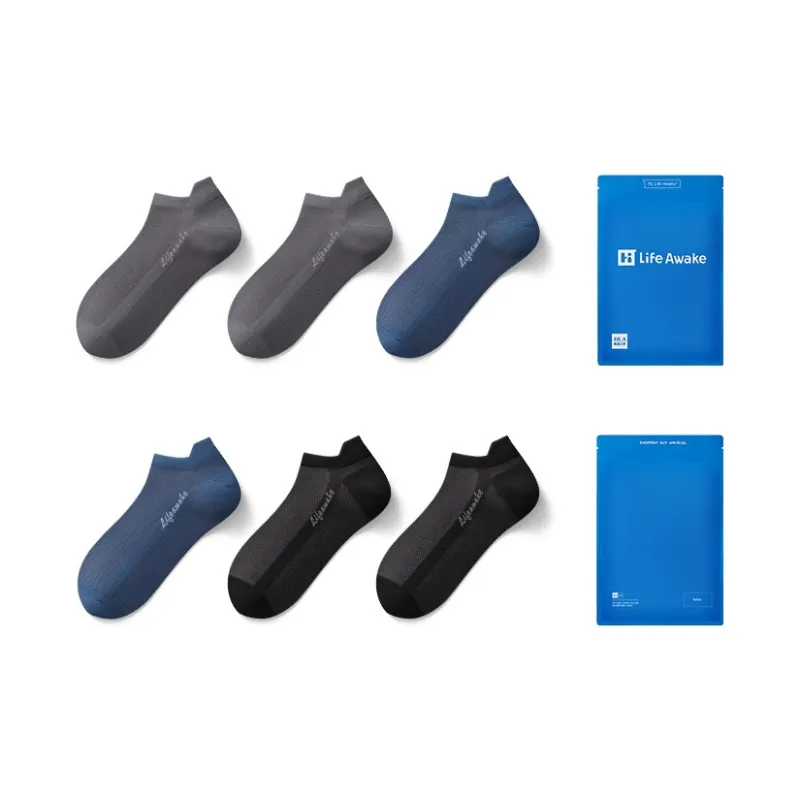 HLA Men Socks-5