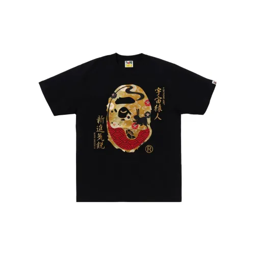 A BATHING APE FW23 Mid-Autumn Festival Limited Series T-Shirts Men