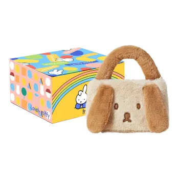 Miffy Imitation Rabbit Plush Tote Bag Shopping Bag Handbag Shoulder Bag Crossbody Bag Women's Khaki/White