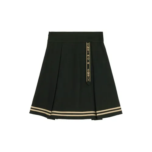 Snbl Casual Short Skirts Women's Dark Green