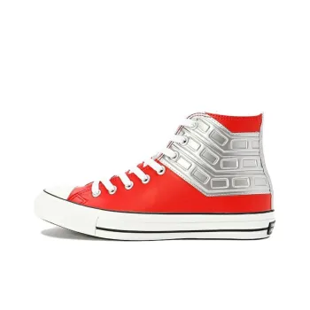 Converse All Star 100 Ultra Seven Hi 'Red Silver'