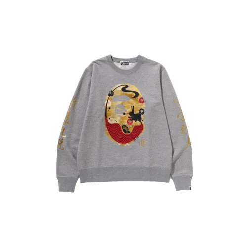 A BATHING APE FW23 Mid-Autumn Festival Limited Series Sweatshirts Men