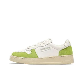 East Pacific Trade Low-Top Skateboard Shoes Unisex Green